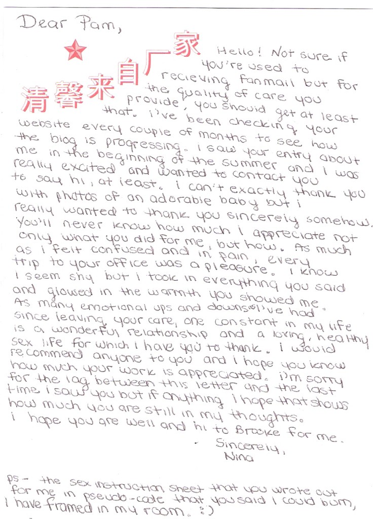 Nina Thank you letter